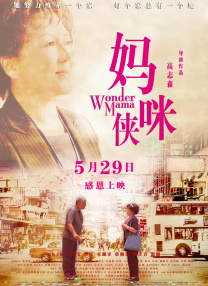 抖音成人短视频